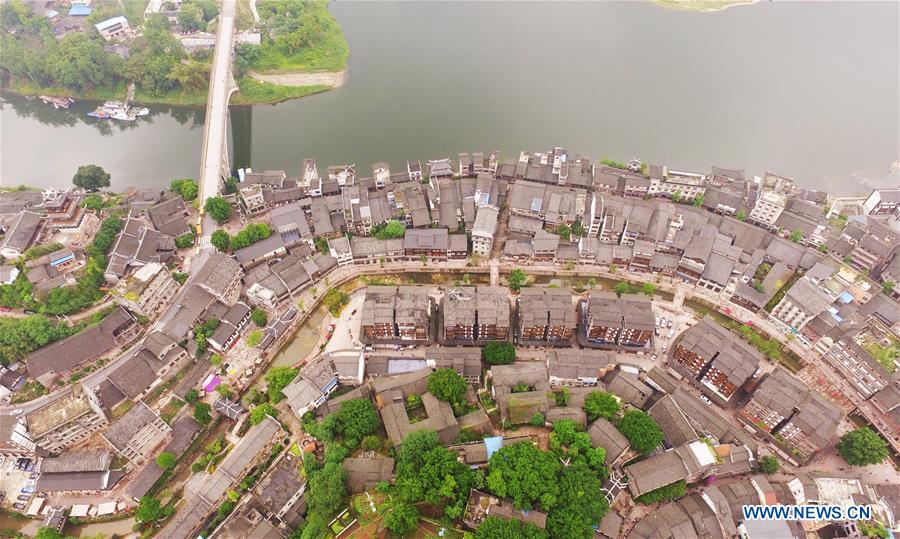 (EcoChina)CHINA-HORTICULTURAL EXPO-CHONGQING (CN)