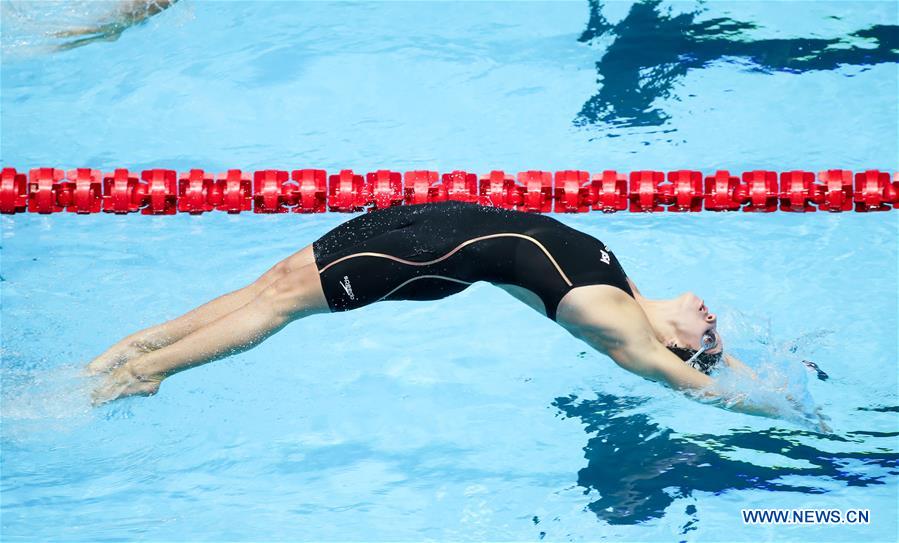 (SP)SOUTH KOREA-GWANGJU-FINA WORLD CHAMPIONSHIPS-SWIMMING-DAY 6