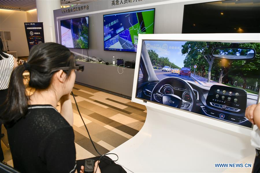 CHINA-CHONGQING-SELF-DRIVING-EXPERIENCE EVENT (CN)