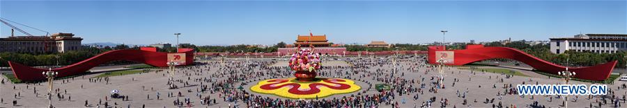 CHINA-BEIJING-TIAN'ANMEN SQUARE-FLOWER PARTERRE (CN)