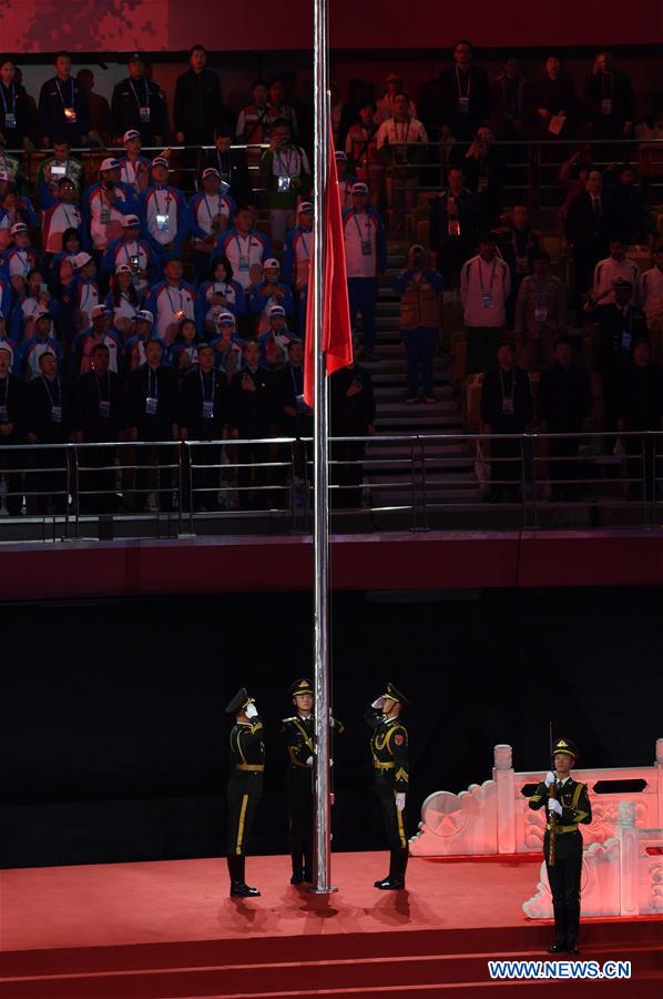 (SP)CHINA-WUHAN-7TH MILITARY WORLD GAMES-CLOSING CEREMONY