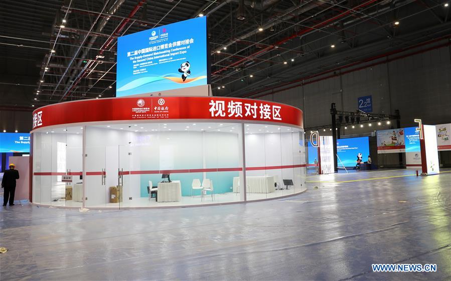 CHINA-SHANGHAI-CIIE VENUE-PREPARATION (CN)