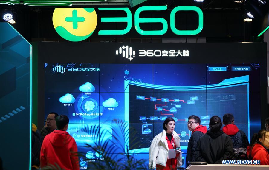 (EyesonSci)CHINA-BEIJING-WORLD 5G CONVENTION-OPEN (CN)