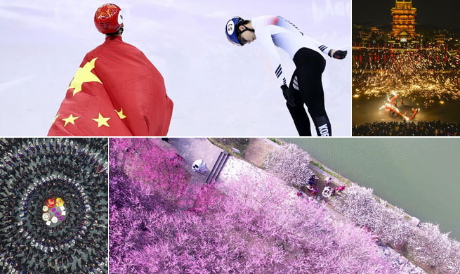 Xinhua weekly photos