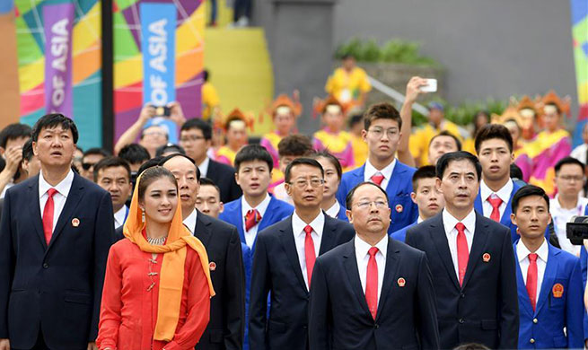 Flag-raising ceremony held in Asian Games Village