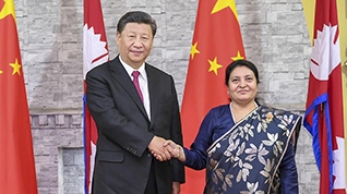 China, Nepal upgrade ties