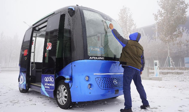 "Unmanned" technologies bring convenience to city life in Xiong'an, north China's Hebei