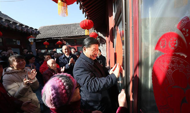 Xinhua selects China pictures of the year 2019