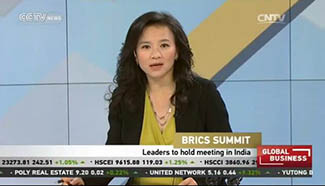 BRICS Leaders to hold meeting in India