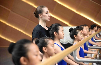 34th Harbin Summer Music Concert kicks off