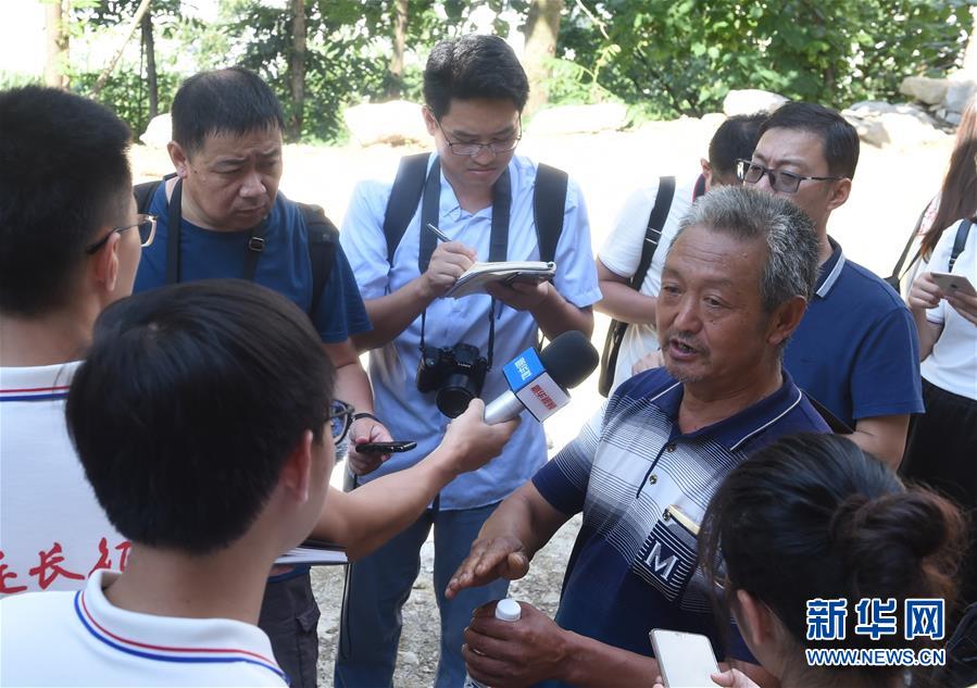 （壮丽70年·奋斗新时代——记者再走长征路·图文互动）（3）一张宣传单透露出的红军精神 