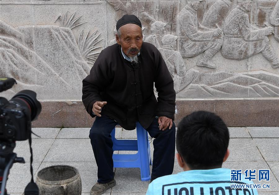 （壮丽70年·奋斗新时代——记者再走长征路·图文互动）（1）一张表格背后的红军成功密码