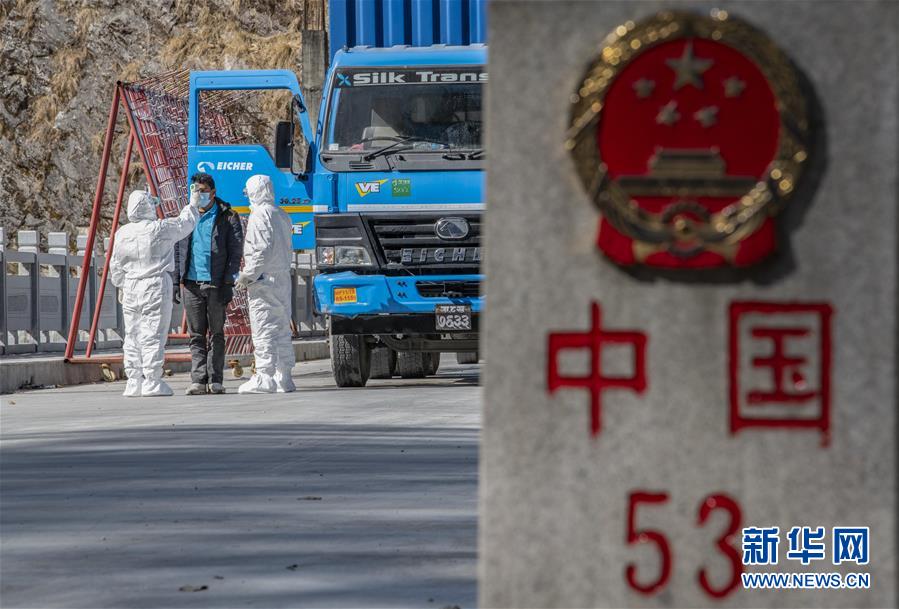 （新春走基层·图文互动）（3）边境口岸静候春天