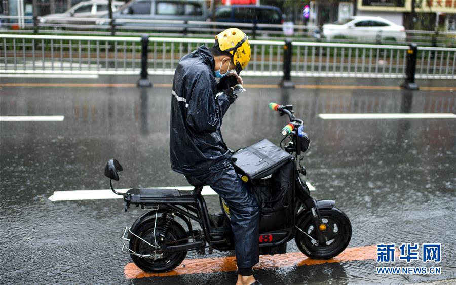 （环境）（7）受台风“美莎克”影响 吉林发布暴雨橙色预警信号