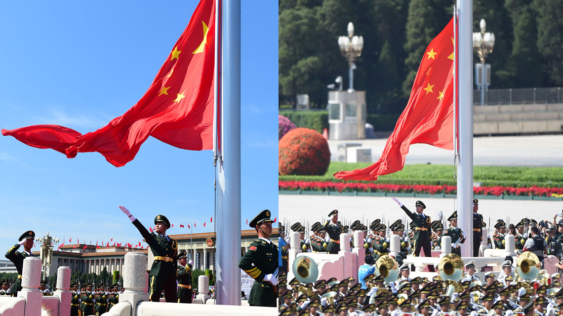 天安门广场举行升国旗仪式