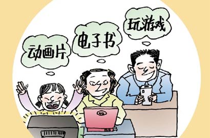 [迎接十八大·民本民生赞]生活的变迁