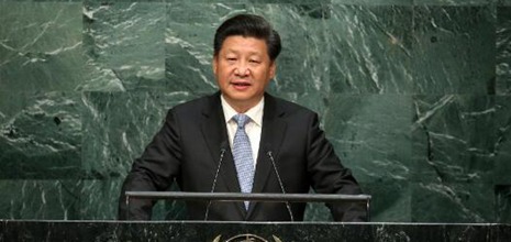 习近平出席第70届联合国大会一般性辩论并发表重要讲话